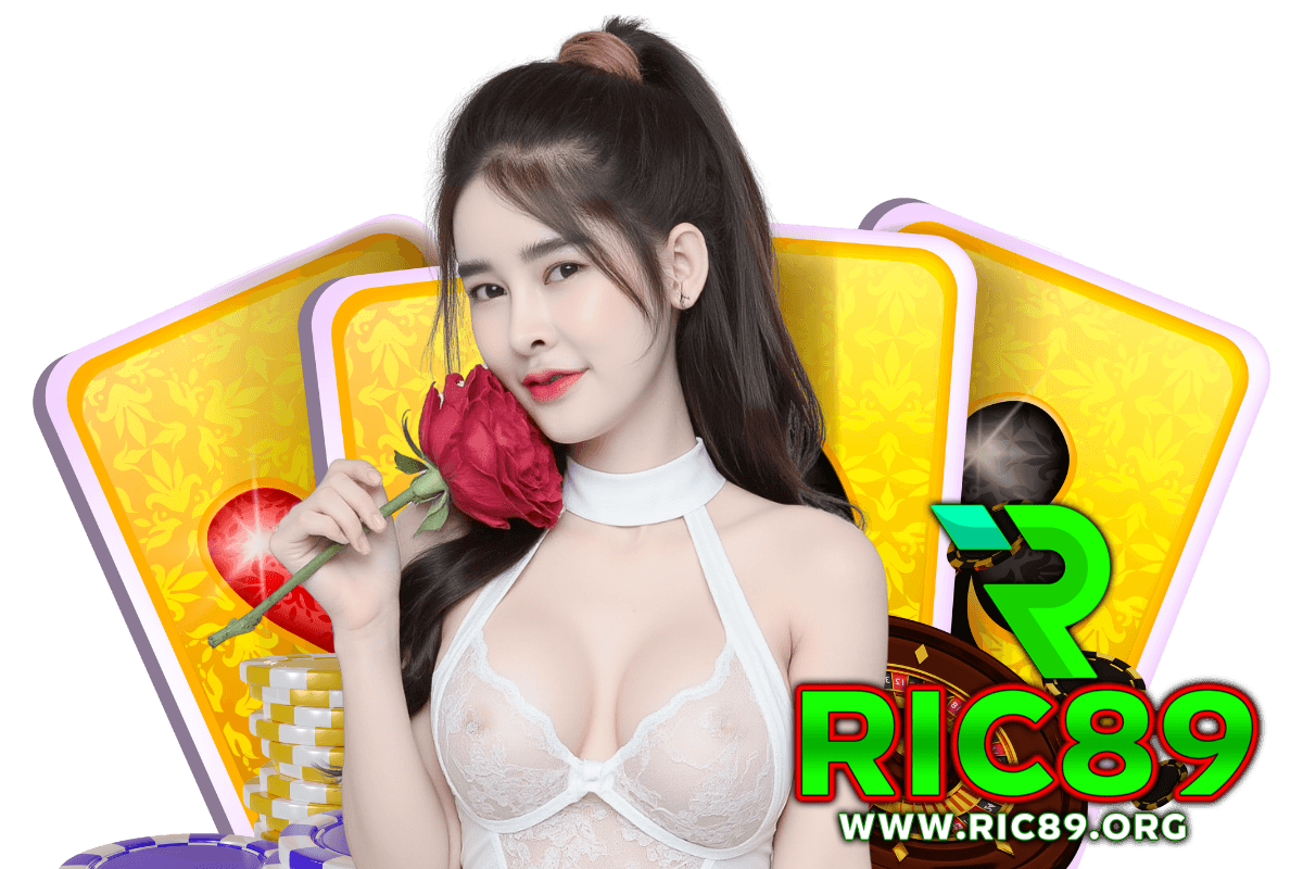 ric89 wallet